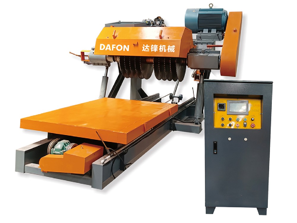 路沿(yán)石分片機