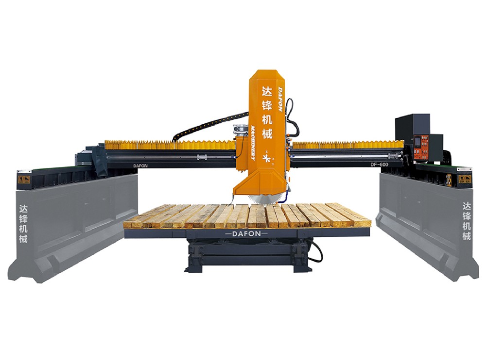 紅外線切邊(biān)機