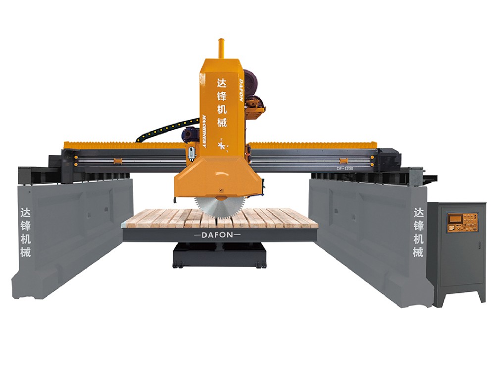 橋式中切(qiē)機